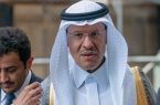 مذاکرات عربستان با اعضای اوپک پس از درخواست ترامپ