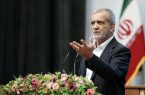 نامه‌ای به پزشکیان؛ مواظب این برگ برنده‌ات باش!