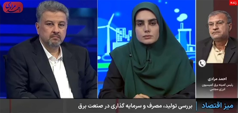 توانیر با اورهال نیروگاه‌ها ۵ هزار مگاوات برق تامین کند+فیلم