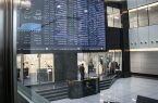 سوابق تخلفات مدیران در بورس منتشر می‌شود