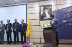 شرکت ملی صنایع پتروشیمی رتبه برتر مدیریت مصرف برق شد