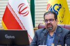خودباوری زنان، نقطه آغاز نقش‌آفرینی در صنعت گاز