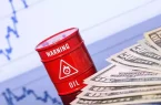 قیمت جهانی نفت برنت ۶۳ دلار و ۹۱ سنت شد