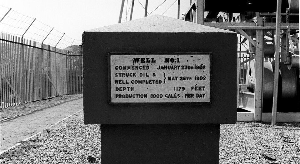 پنجم خرداد؛ نقطه عطف صنعت نفت ایران و خاورمیانه