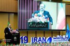 گام‌های بلند هلدینگ خلیج فارس در تکمیل زنجیره ارزش