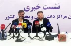کمک به بازاریابی محصولات نخبگان یکی از مهم ترین هدف های ماست