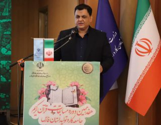آسیب های اجتماعی آن قدر رخنه کرده که هیچکس در امان نیست