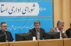 استاندار اصفهان چگونه می‌خواهد برچسب برخورداری را به چالش بکشد؟