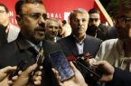 نمی‌توانید از جامعهٔ غمزده و منزوی توقع پیشرفت داشته باشید