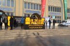 بخش خصوصی محور نهمین نمایشگاه حمل‌ و نقل و لجستیک شد