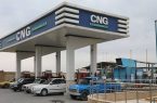 آغاز پویش «یکدل برای ایران؛ سی‌ان‌جی رایگان برای مردم ایران»