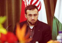 تولد IOEC با تكيه بر خودباوری تولد IOEC با تكيه بر خودباوری