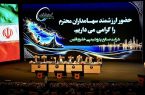 مجمع‌ عمومی عادی به‌طور فوق‌العاده «فارس» برگزار شد