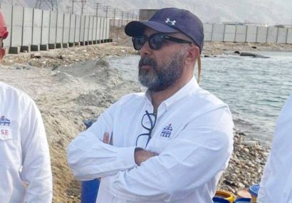 نقش روابط عمومی در تعالی سازمانی نقش روابط عمومی در تعالی سازمانی